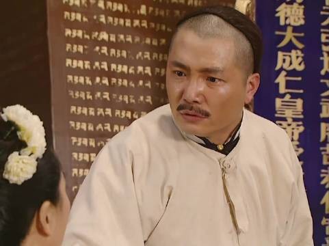 雍正王朝，你不是太后，你管不了大将军王 雍正王朝