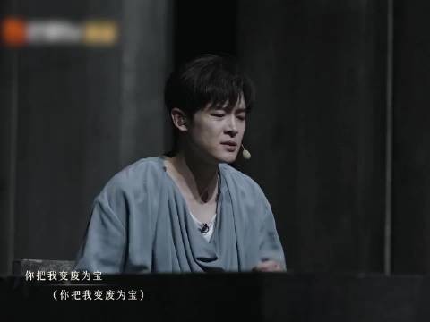 这一季的神级vocal舞台也太多了!…
