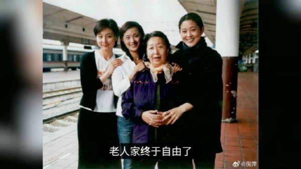 倪萍发文悼念彭玉，晒与朱媛媛合照令人泪目，剧中母女在天堂团聚