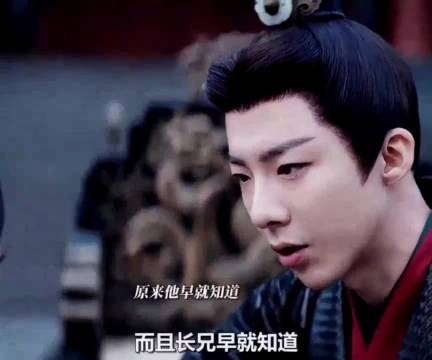 折腰：不知道为什么，看着这段好爽！ 刘宇宁的原声台是这么牛！