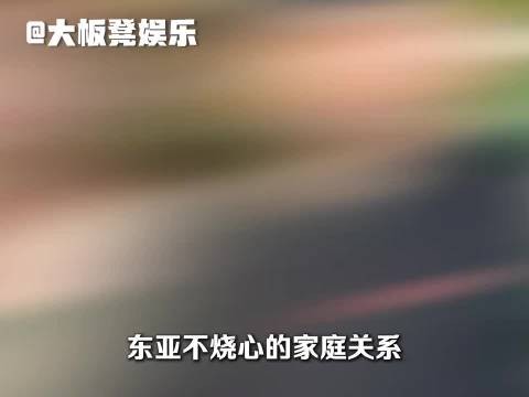 蔡文静的家人太会表达爱了