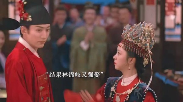 原来兰香从未爱过林锦岐,临死前的兰香想遍了沈家林家所有人唯独没有想林锦岐