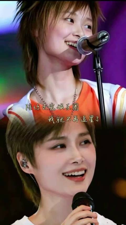 不是17天也不是17个月，是四季交替的17年李宇春时代偶像
