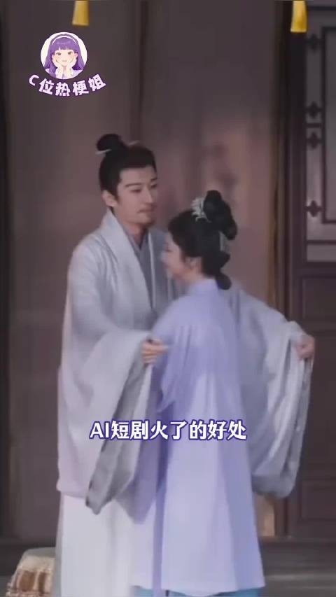 兰香如故虽迎来大结局,兰香如故并非兰香已故,来世故事仍有无限想象空间