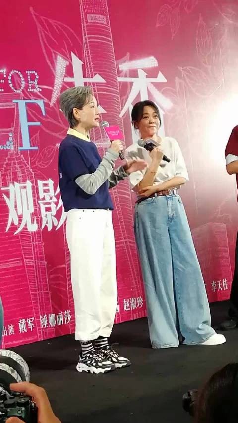 叶童上海路演畅聊蒋芳芳，分享《活色生香》幕后故事