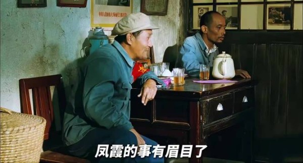 熬过无尽苦难,终于迎来一丝温暖 电视剧《活着》