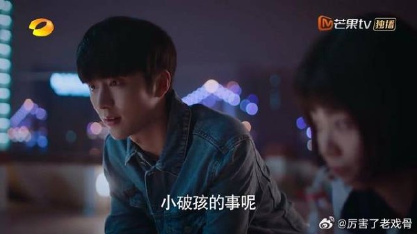 尖尖内心自责，子秋前去安慰，吐槽尖尖变望夫石