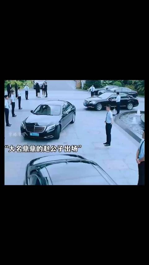 包贝尔:坏人怎么演? 导演:你收着点就行了