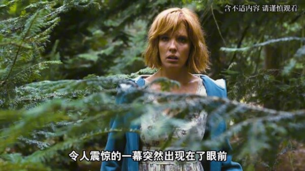 小情侣到郊外度假,遭本地不良少年迫害
