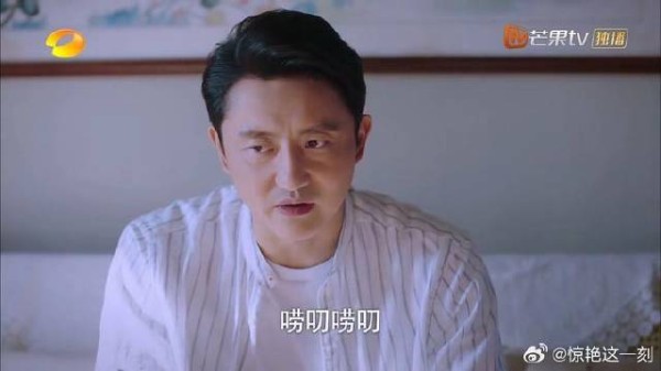 李爸不再消沉，打算做大做强，凌爸也十分支持