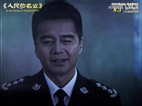“直到今天，我们仍然不知道陈岩石的上限到底有多高！”