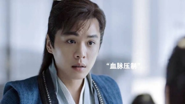 果然谁都躲不过姐姐的血脉压制 庆余年｜张若昀｜郭麒麟｜宋轶