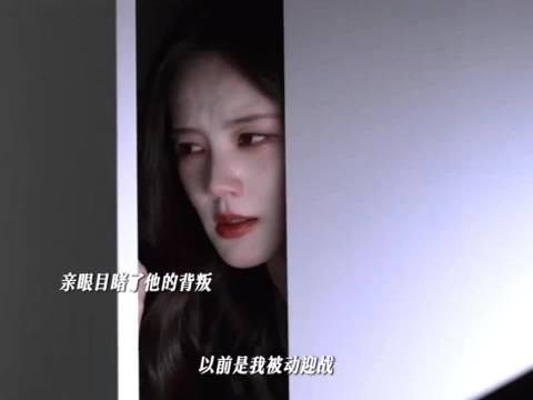 美人余就该美人来演！就这个清醒大女主爽！
