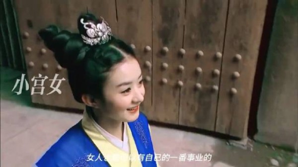 小时候看还没开智，只顾着看情爱…