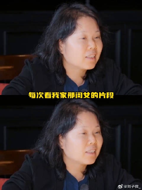张家齐：小小年纪就能有这样清醒的头脑 张家齐 我家那闺女2026 母女