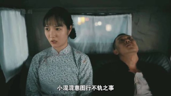 女孩宁死不从，姐妹誓要报仇 ，林允