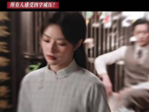 丞磊回应玉簟秋定档“哪怕你恨我一辈子，也只能乖乖留在我身边。”