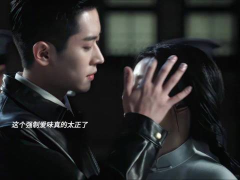 看似上位者,实际上先动心的人已经输掉了,这个强制爱的味真的太正了
