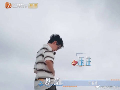 邓为进雨林，狼王血脉觉醒