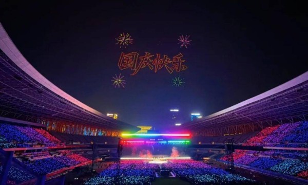 这个国庆假期，热搜上的济南——从火烧云到羊汤，从凤凰传奇到鼓子秧歌