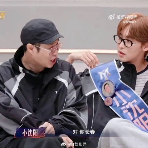 唐九洲太仗义了，陪着小沈阳坚持做完，这个划桨仰卧起坐我能记好久