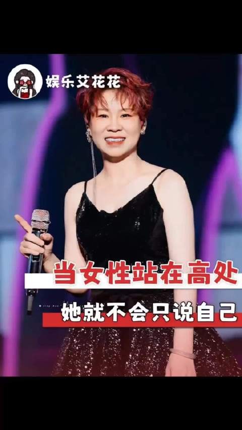 电影界真的失去女性导演太久了，沈春阳 女性 什么意思夫妇 女性困境 电影