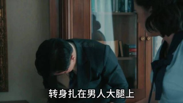 女主遇险，一追求者冲楼，另一赔罪权贵
