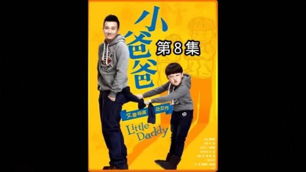 前面以为是大哥，看到最后拉了一坨大的