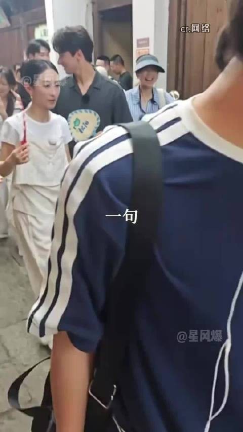 不愧是正二品妃位娘娘的含金量、甄嬛传、陶昕然、安陵容、松阳别见外