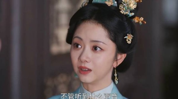 三弟妇不听兰香劝告，自食恶果