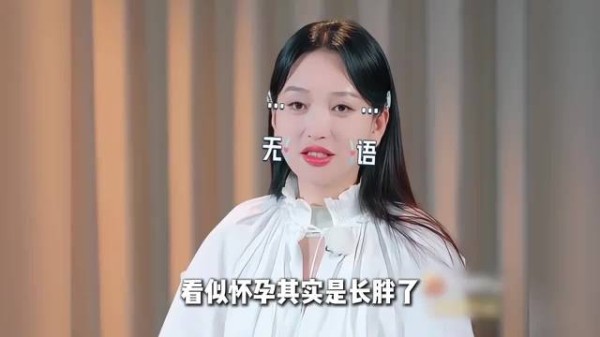 已经不知道多少次传金莎疑似怀孕，姐姐到底是有多爱吃