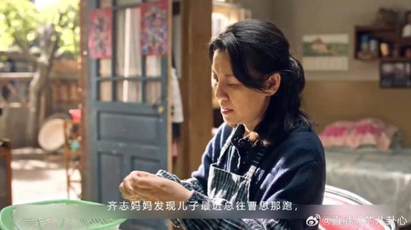 熬过最难时光,终于看见曙光降临