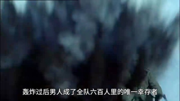 当时炸死了他会不会改写历史？