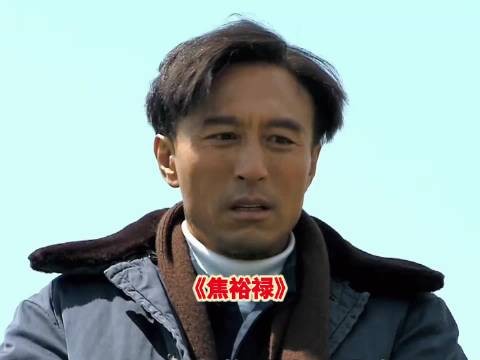 公社干部把村里的牛全部杀了吃肉，结果倒大霉