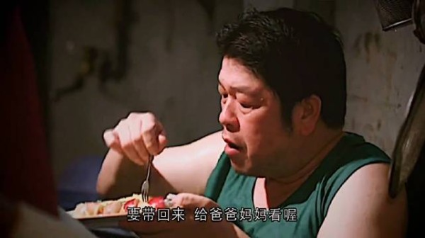 故事的最后一页是花开万里