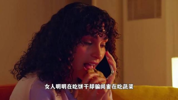 女人撒谎都能变成现实，谁料无意间一句话，竟害自己丢了性命