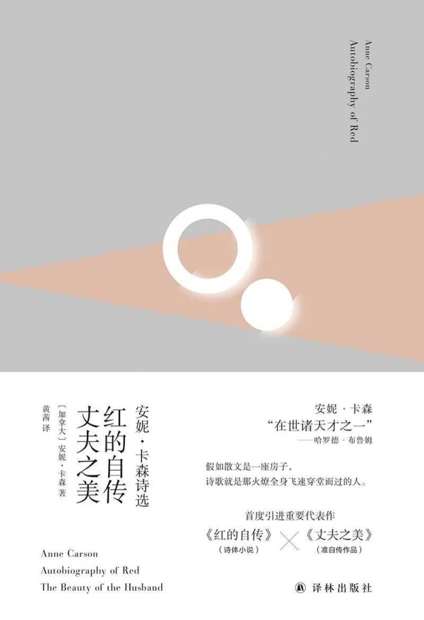 s34070212.jpg