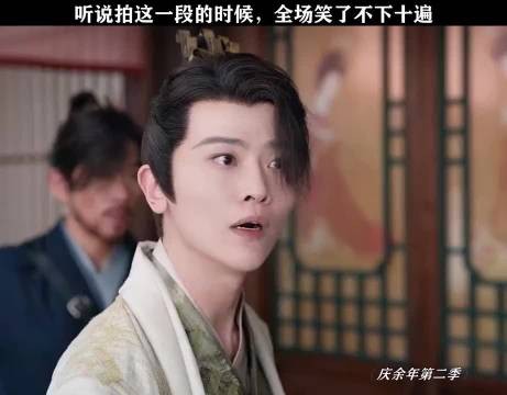 剧情好逗，处处有反转笑点，读起来轻松又解压，太适合放松心情了！