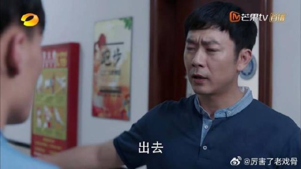 江天昊雇人蒙混过关 被宿管当场抓包,宿管亲自盯着打扫
