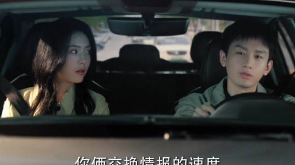 周亦安和叶芯双向暗恋！喜欢一个人的眼神根本藏不住，这对双箭头好嗑到上头
