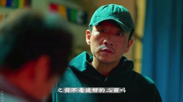 作为一名顶级的杀手，警惕性这一块必须高度