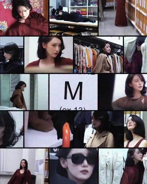 snsd林允儿 261010 允儿x Marie Claire Korea电子刊封面