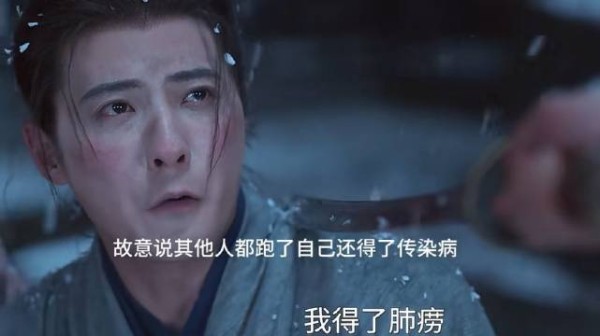 林锦岚要不是有病，他的才华林锦岐未必都能赶上 二哥如果没病…