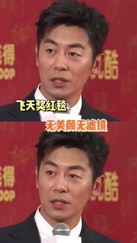 还是无美颜无滤镜看着舒服 感觉更有质感了，不是以前那种模糊的白