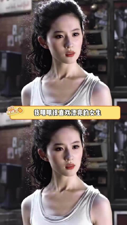 女孩，你很漂亮很优秀，值得独一无二的偏爱