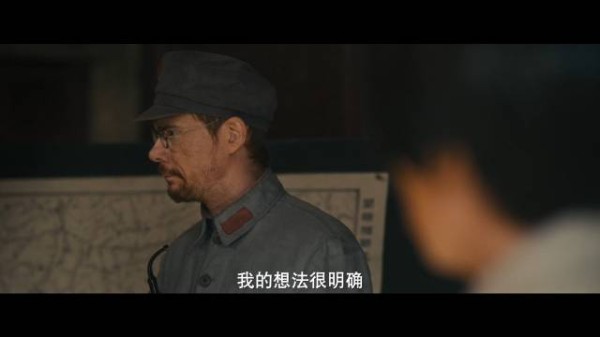 是运动突围，还是正面决战，一场关乎红军前途的交锋激烈展开…