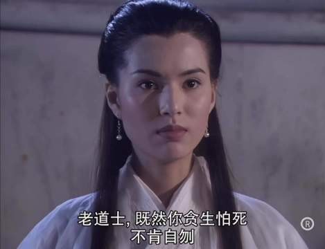 《神雕侠侣》小龙女大战全真教道士名场面！