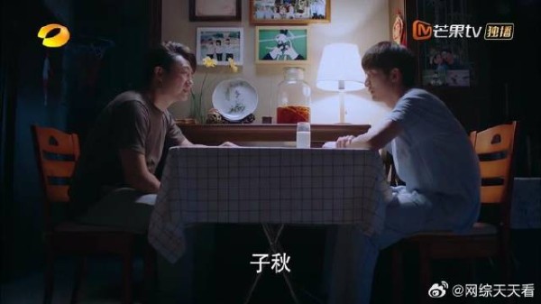 子秋满心愧疚，李爸暖心安慰，子秋抱着李爸痛苦