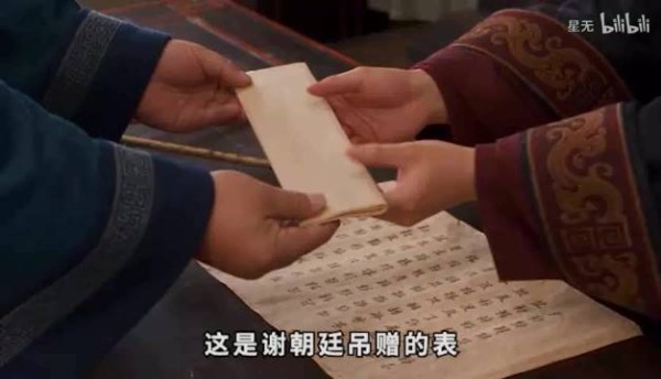 推个ai情景剧《是 魏王》 很有那味了！ B站搜 星无
