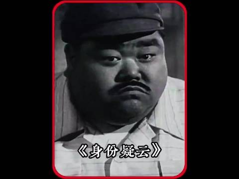 大胖胖经理去疗养院